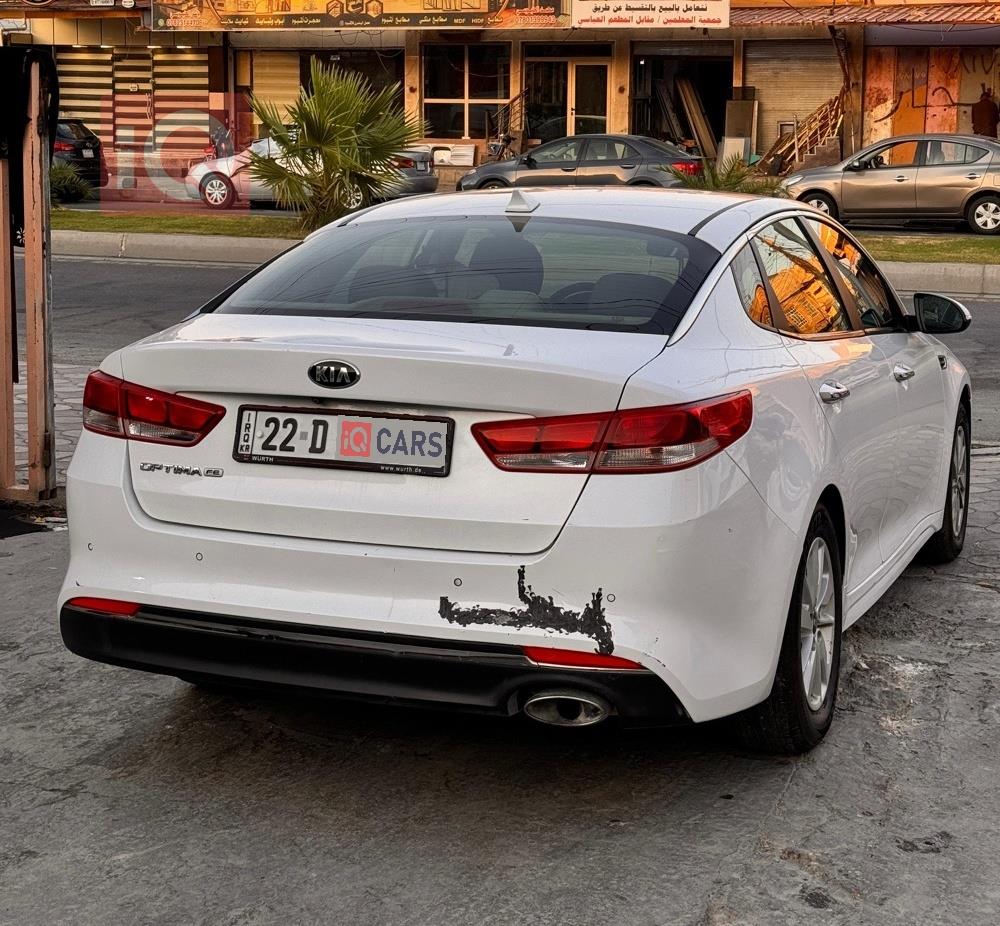 Kia Optima